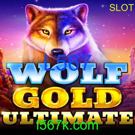 WolfGoldUltimate