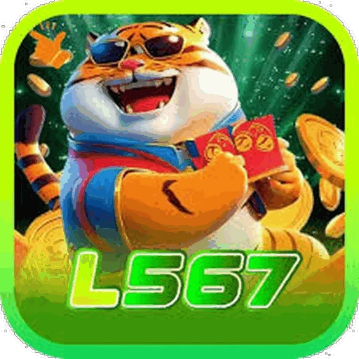L567 Logo